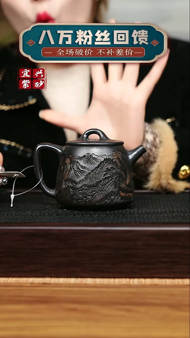 茶壶紫砂宜兴原矿 手工 紫砂壶