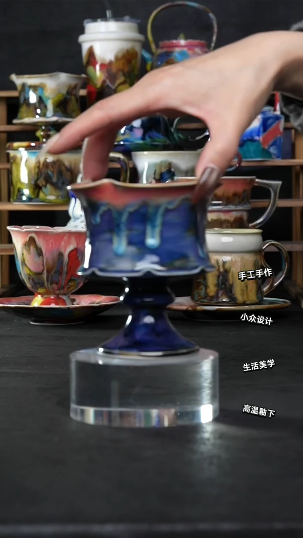 设计师款景德镇森涩手创陶瓷（食品级）124