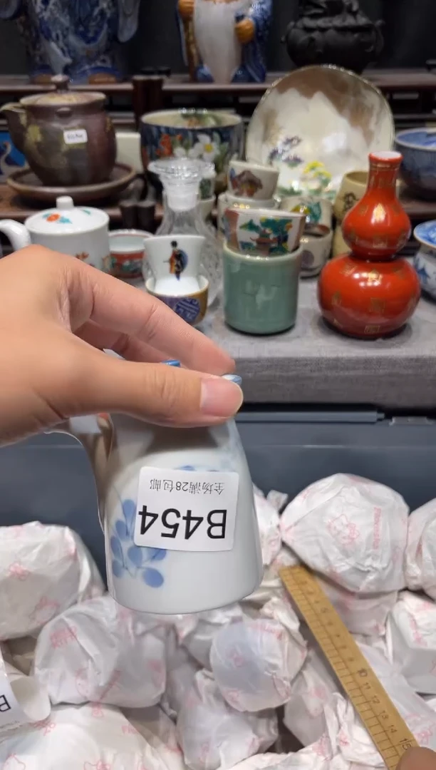瓷片M*闪购商品专用链接