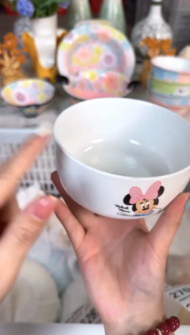 瓷片264默认微瑕15包邮库存1件