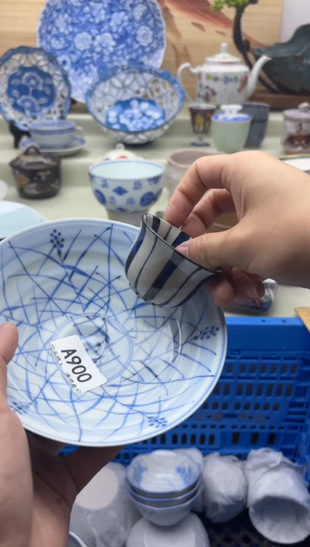 瓷片W*B900