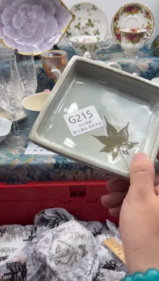 瓷片琥****雪      G215