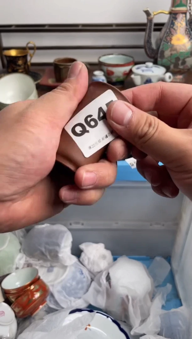 【闪购商品】瓷片645-Q-满20包邮48h凑单