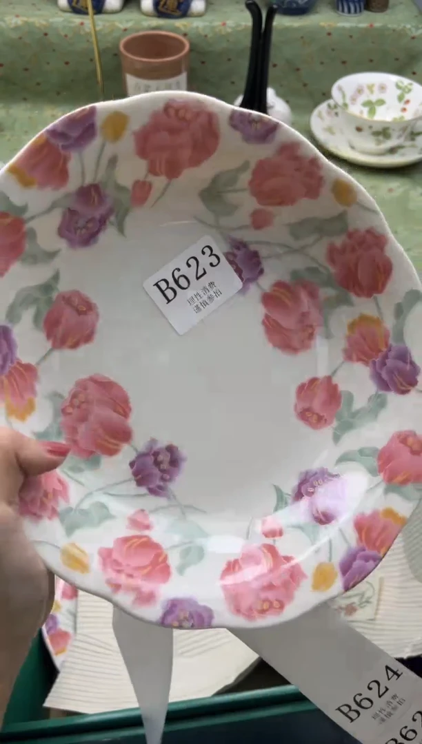 瓷片金***生       B621