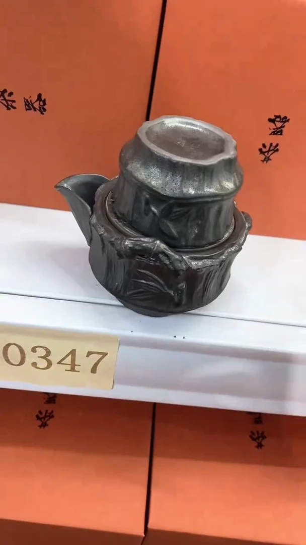 瓷片壶+1杯陶瓷茶具茶器