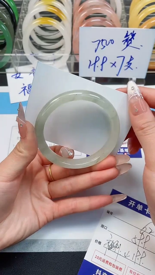 【闪购商品】石英质玉手镯未镶嵌62--59.9