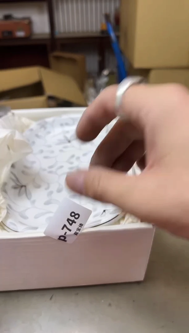 瓷片748聚宝缘海陶精选