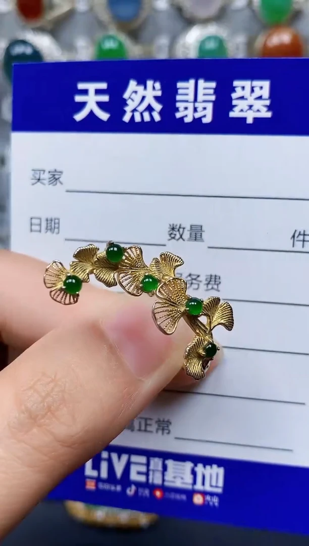 翡翠戒指银S925镶嵌330