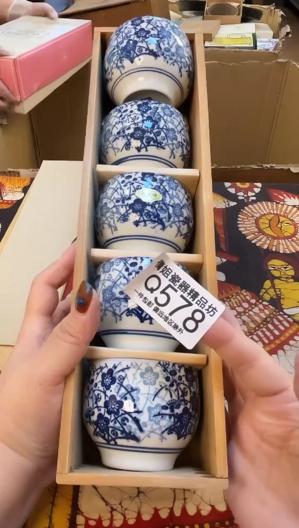 日式倩姐精选0105