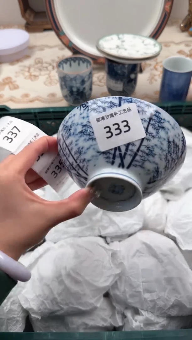 【闪购商品】瓷片A           333