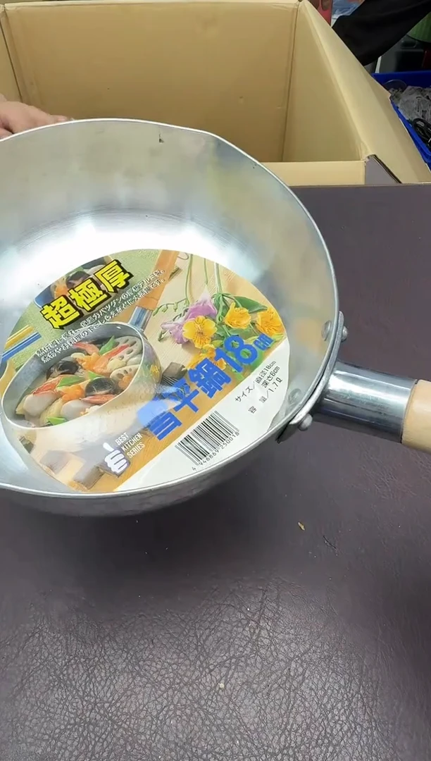 手工艺品琉璃标**台627