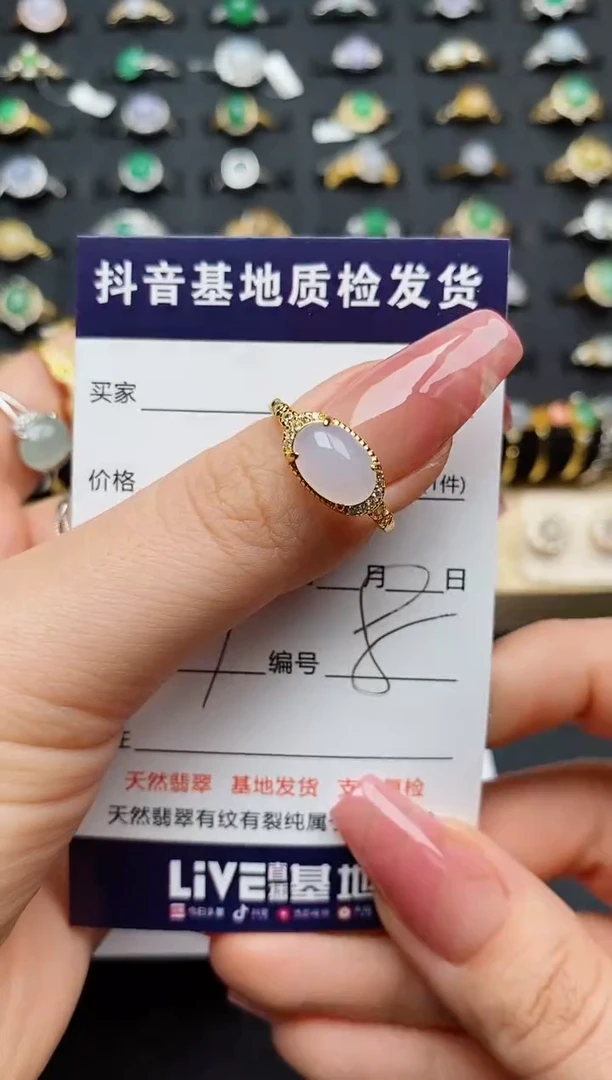 翡翠戒指银S925镶嵌............