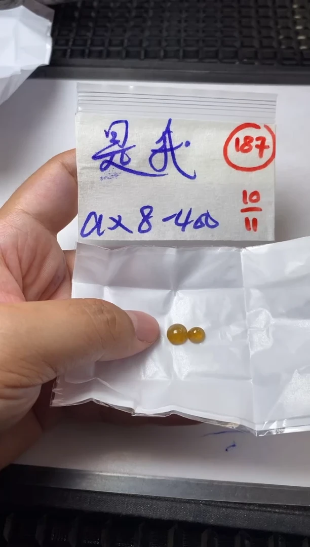 未镶嵌定制翡翠缅甸天然翡翠A货187