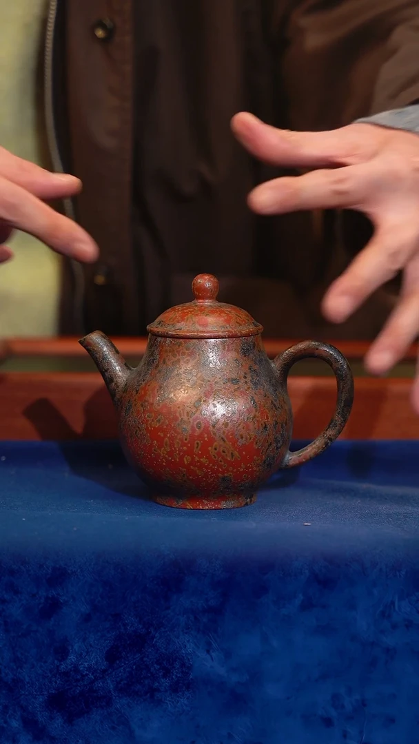 紫砂  宜兴紫砂 CJY 墨金烧 3  高潘