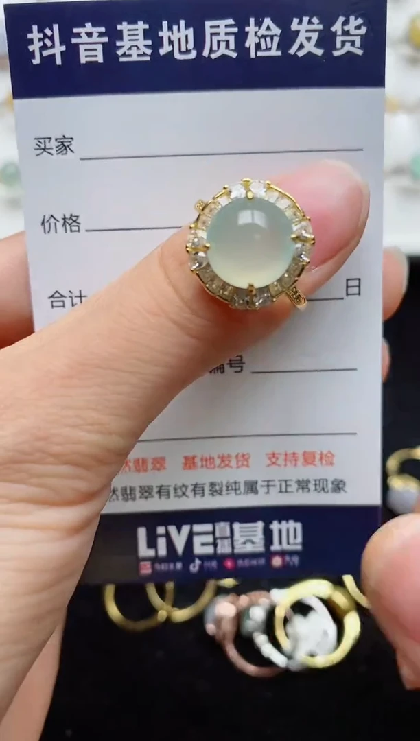 翡翠戒指银S925镶嵌.......