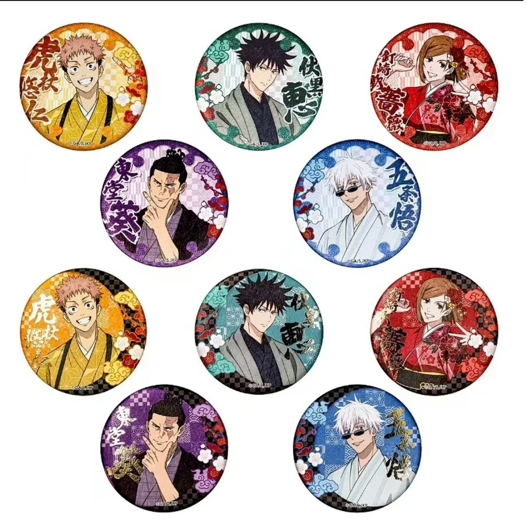 【日谷】<咒术回战>京都和纸风限定 吧唧 徽章盲盒 【默认代拆】