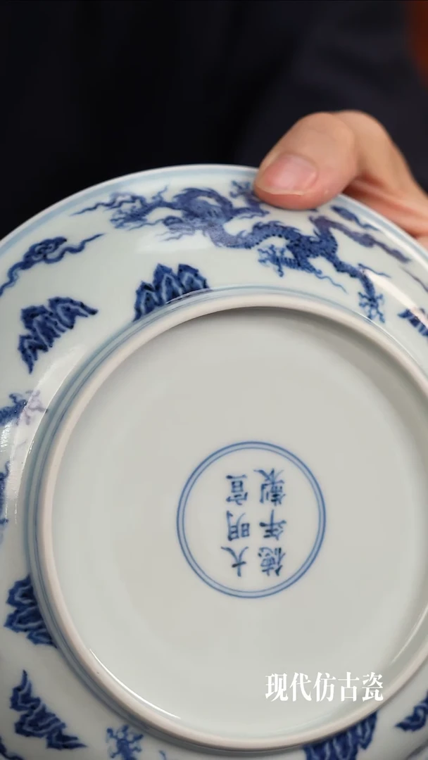 不***德景德镇陶瓷艺术