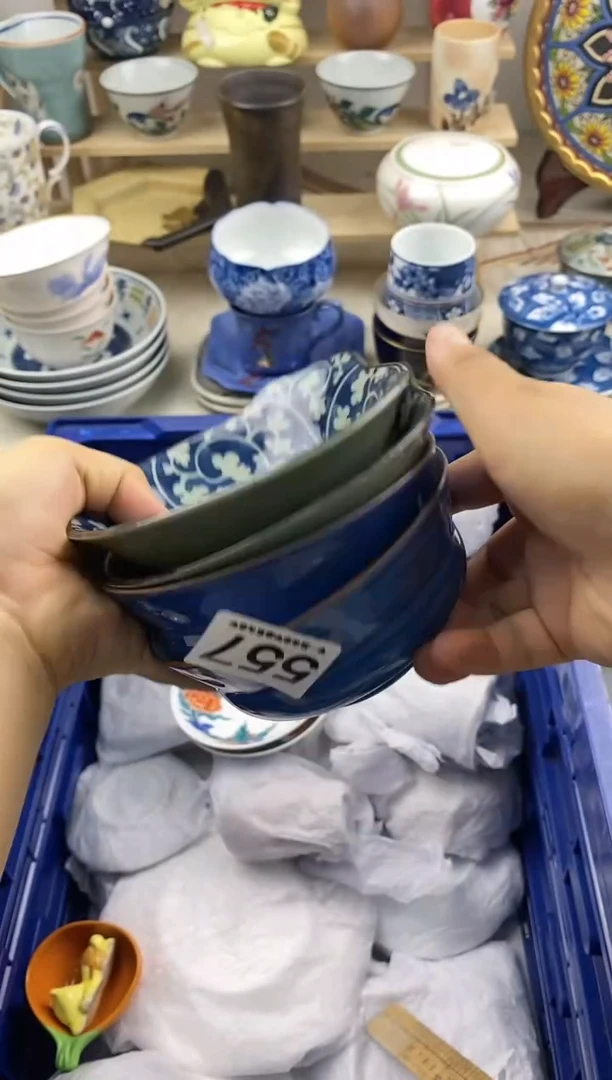 瓷片无**晏557...........