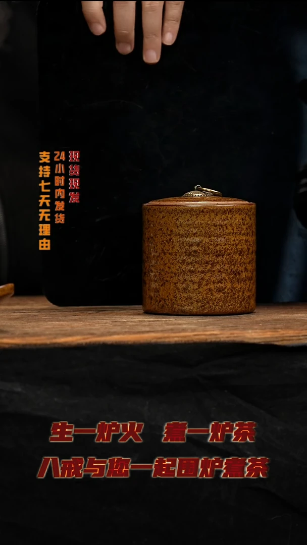 茶壶紫砂八戒茶器