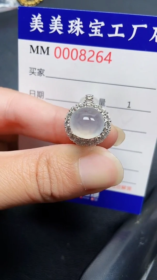 翡翠未镶嵌颈饰8264铜托