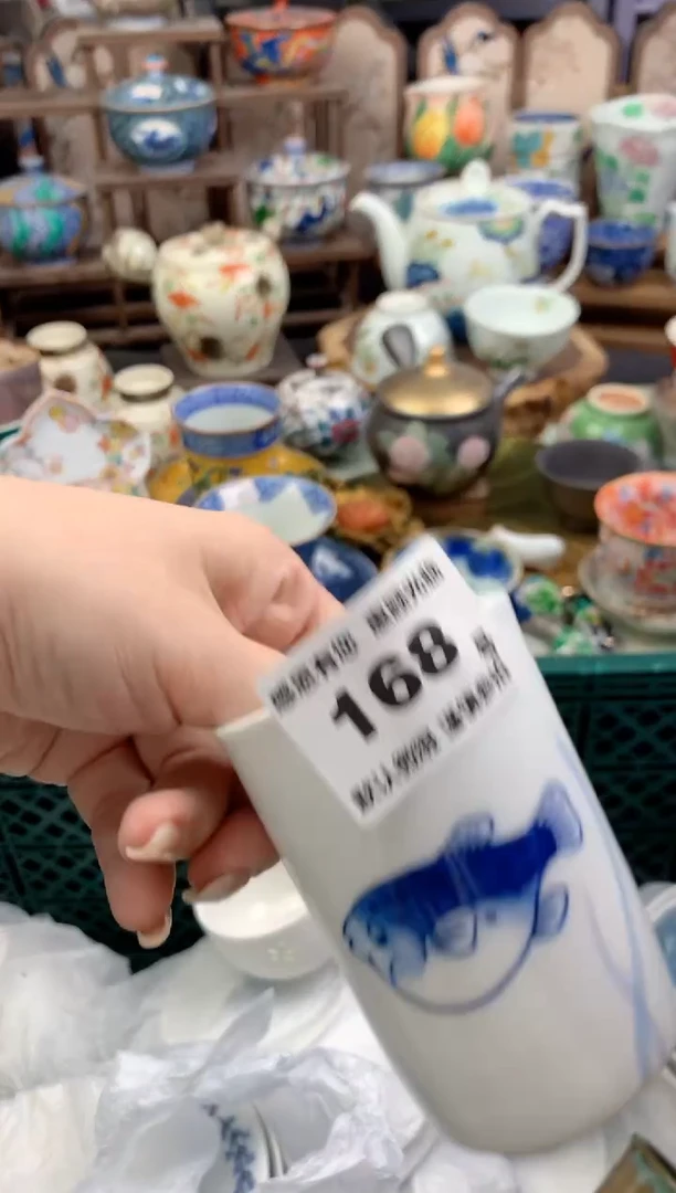 瓷片刘*鱼168号九姑娘工艺品瓷器