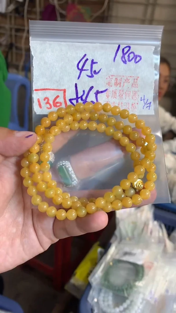 定制翡翠未镶嵌天然A货缅甸翡翠