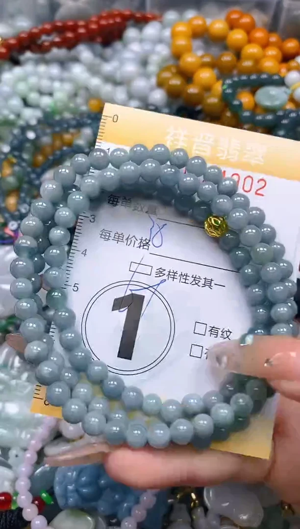 颈饰未镶嵌翡翠闪购0224902