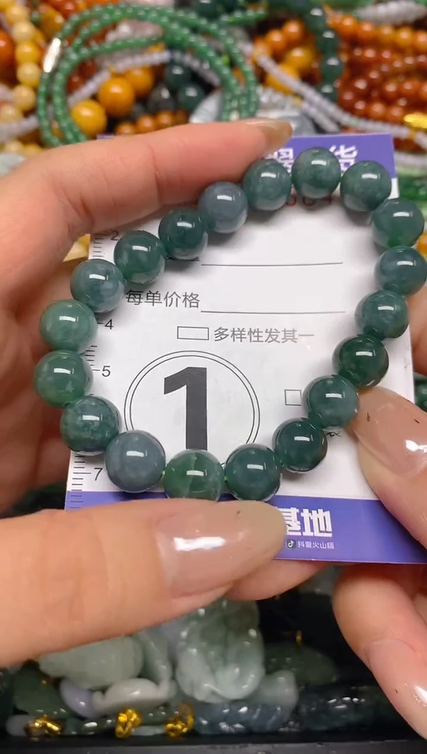 颈饰未镶嵌翡翠闪购0008664