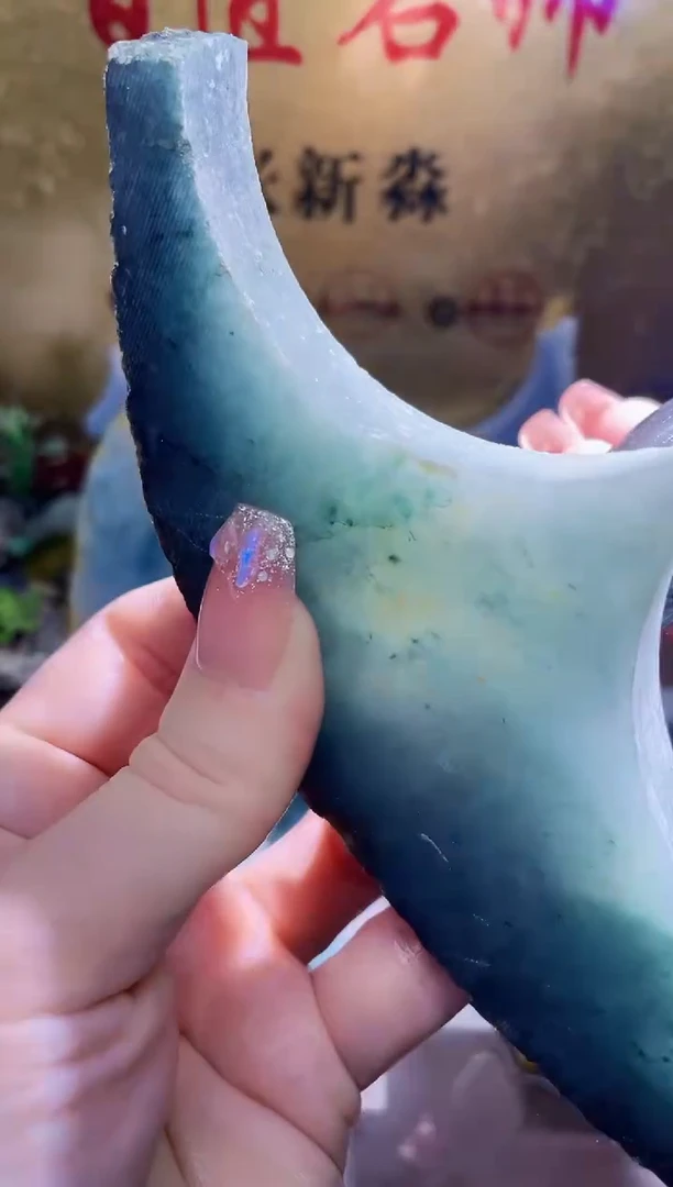 未镶嵌挂件翡翠小梦70