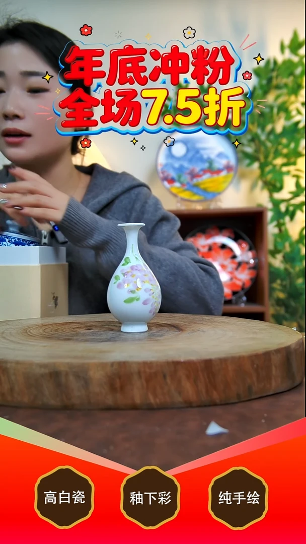 其他白泥心**水景德镇手工手绘陶瓷【食品级】（代拍链接）