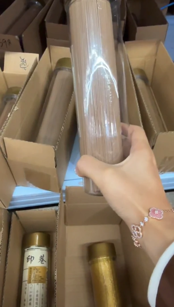 线香56号 捡漏福利