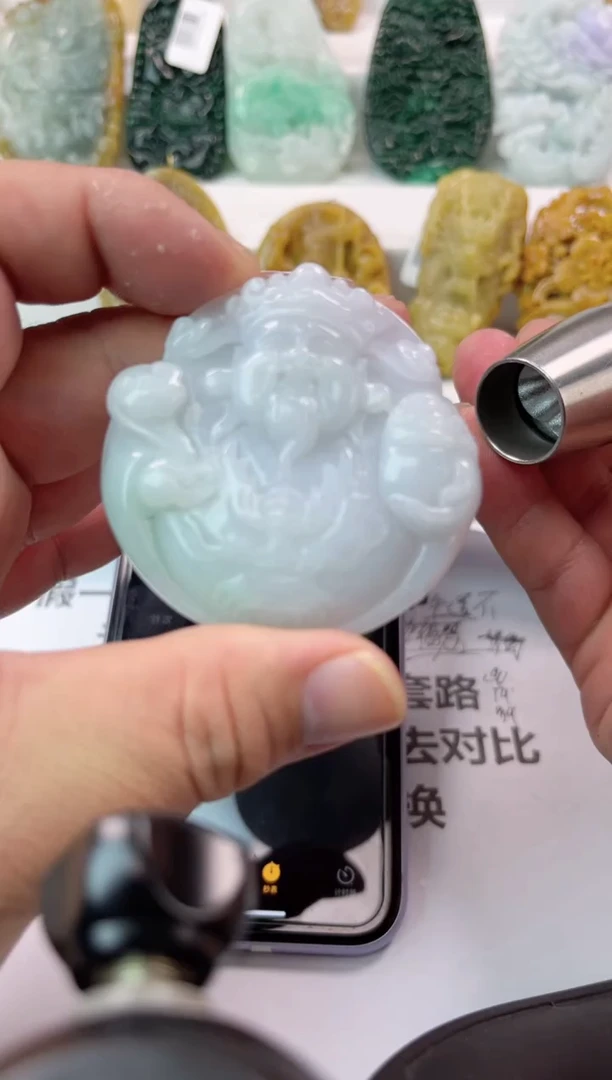 【闪购商品】翡翠颈饰未镶嵌财神