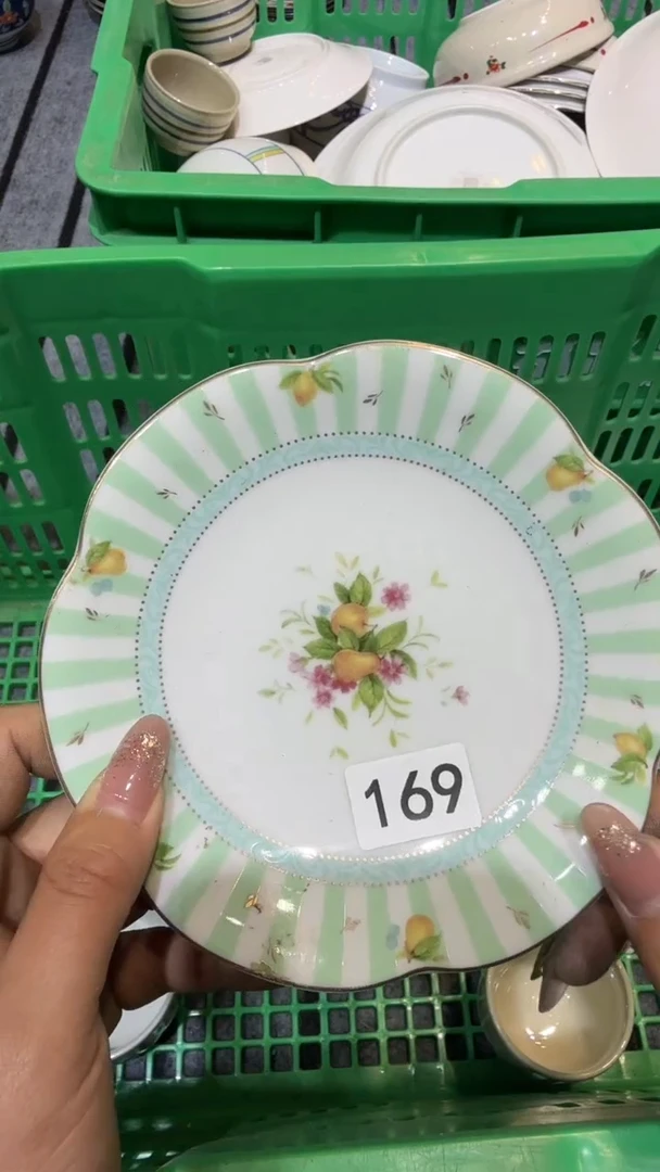 尚品中古杂货铺瓷