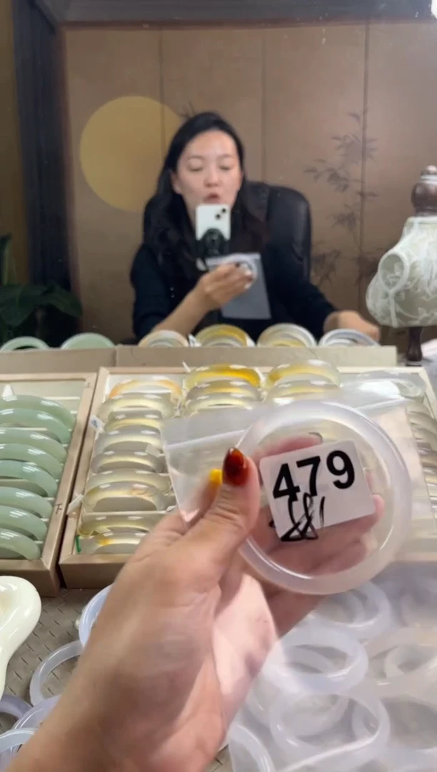 手镯玛瑙/玉髓未镶嵌479