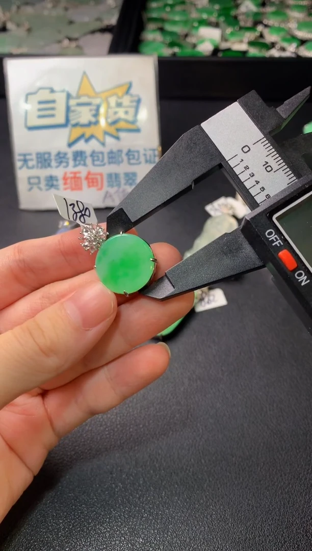 颈饰银S925镶嵌翡翠翡翠