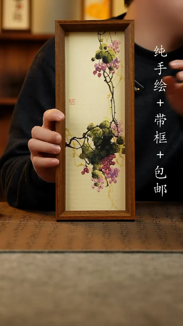 国画原创纯手绘国风国画摆台；画芯+画框12.5*31.5