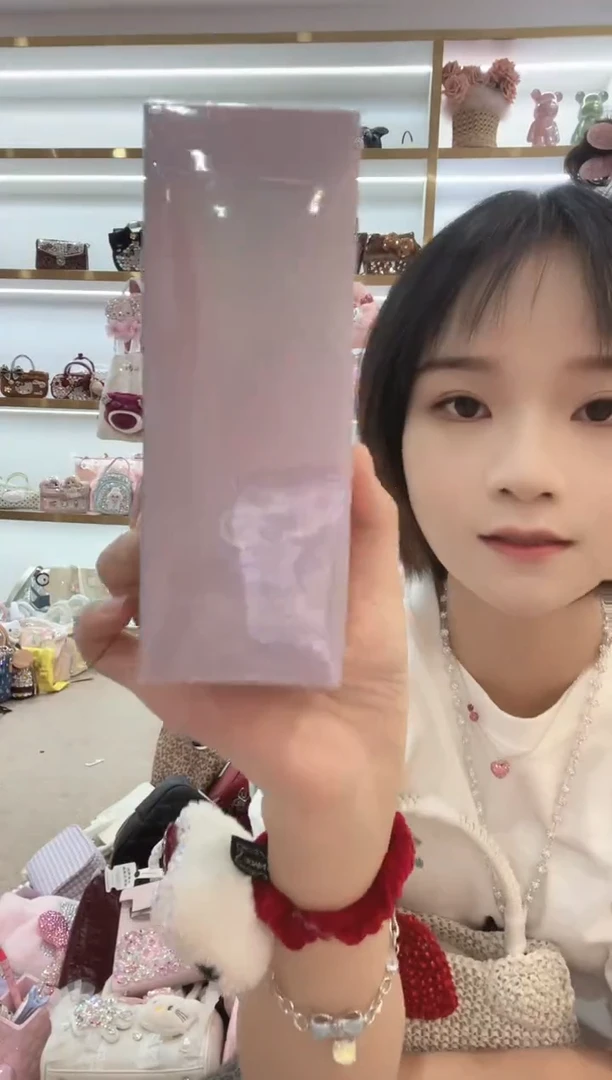 PVC格格家定制女包0971 防晒霜