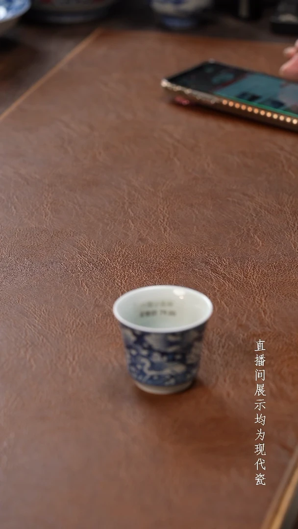 茶器茶器一鹭小客杯