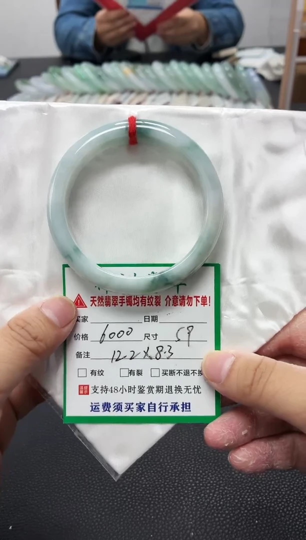 未镶嵌手镯翡翠缅甸翡翠手镯38