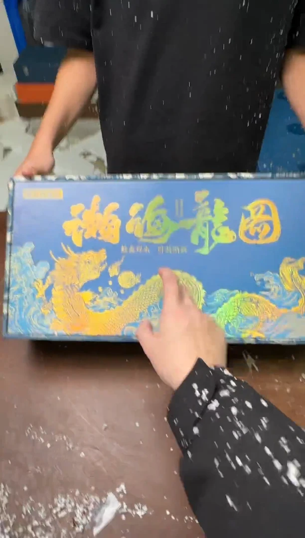 茶具清货商品闪购链接