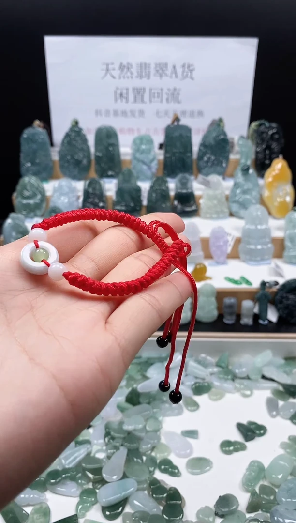 未镶嵌手绳翡翠手绳
