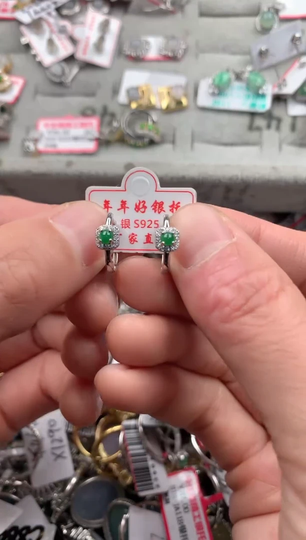 银S925镶嵌戒指翡翠333----3