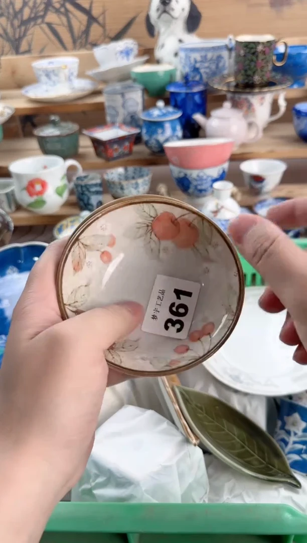 瓷片蓄瓷器       361