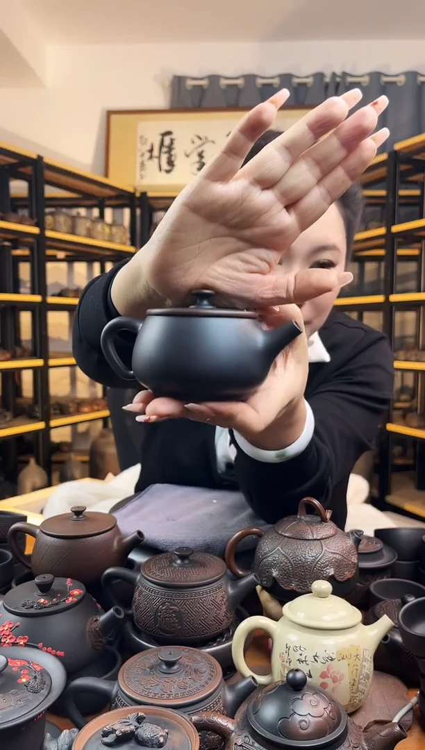 【闪购商品】壶无礼盒网孔  素 大口汉瓦