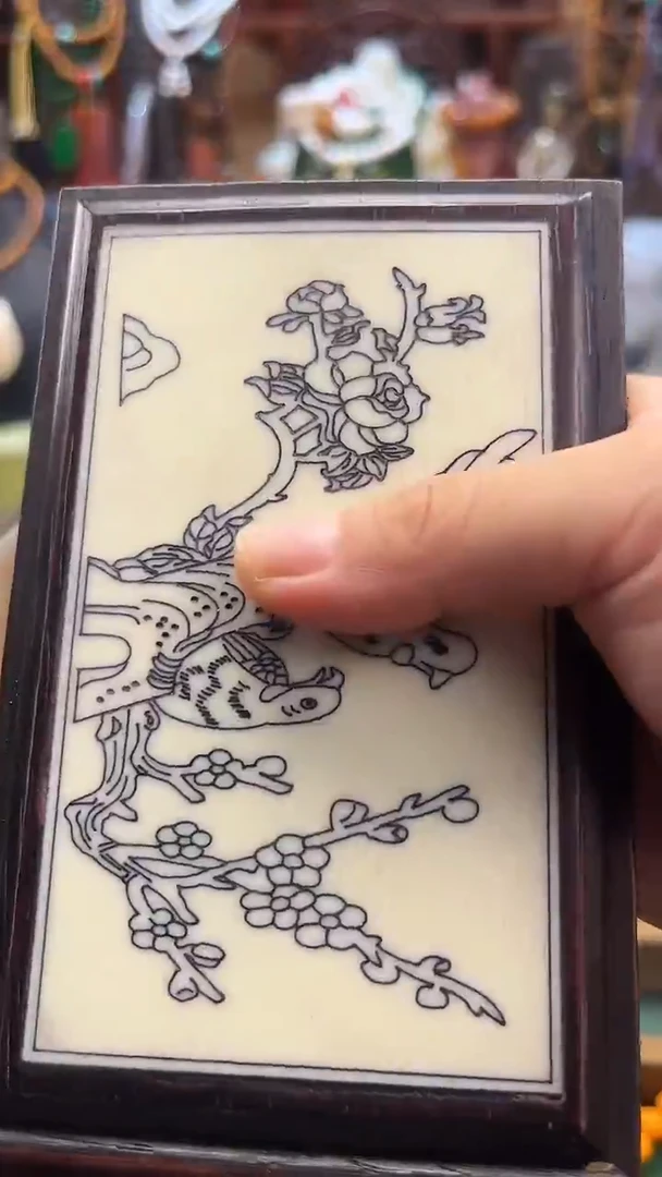 檀泧直播专属链接