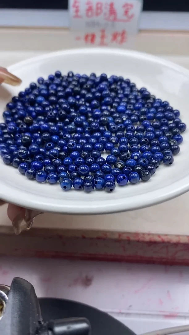 【闪购商品】玛瑙/玉髓颈饰未镶嵌w242青*金石4mm*50颗