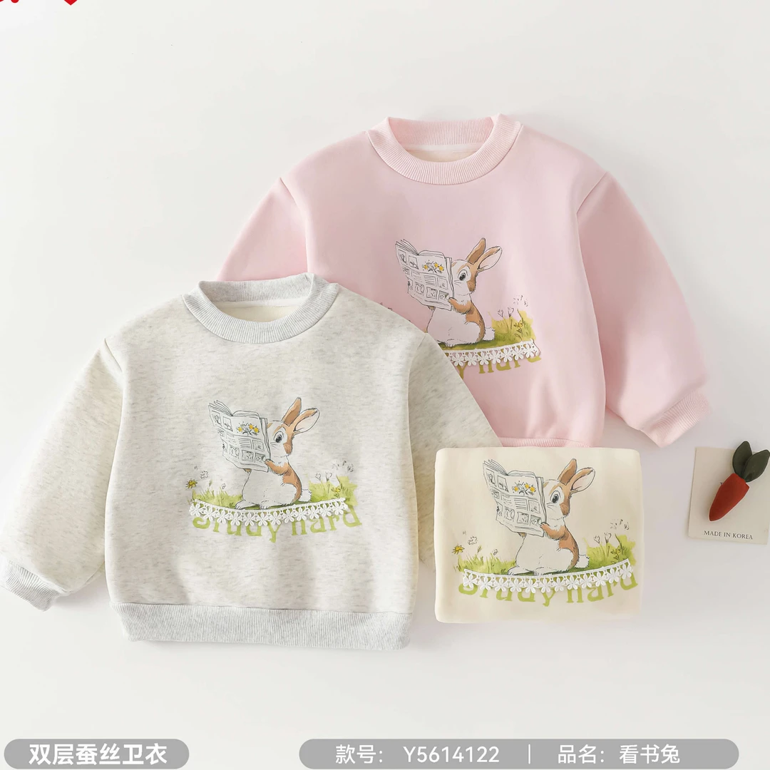 看书兔儿童加绒卫衣Y5614122