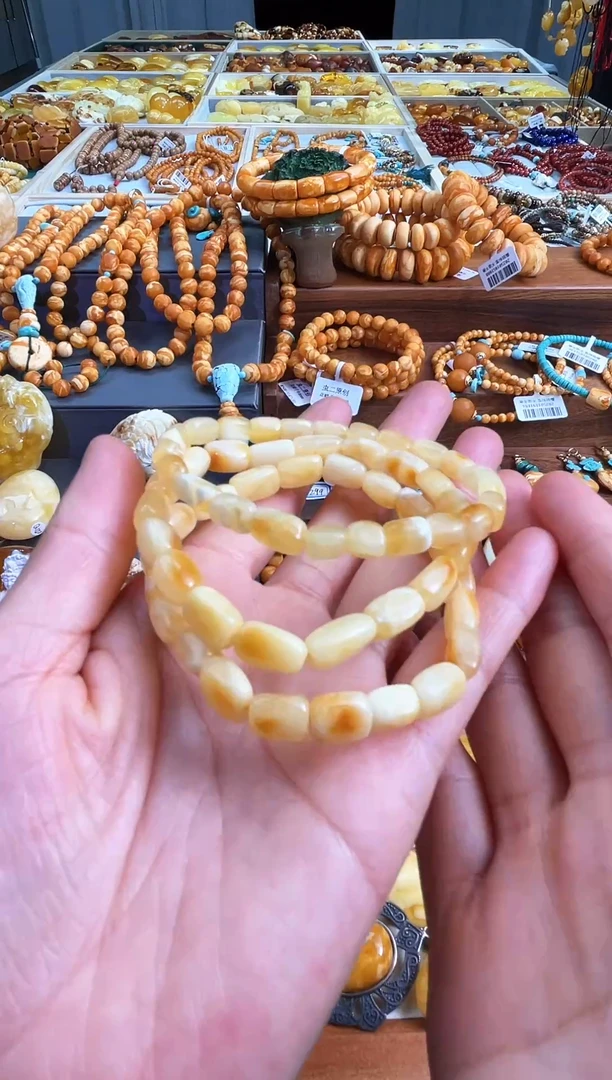 【闪购商品】琥珀手串未镶嵌手串多样发其一