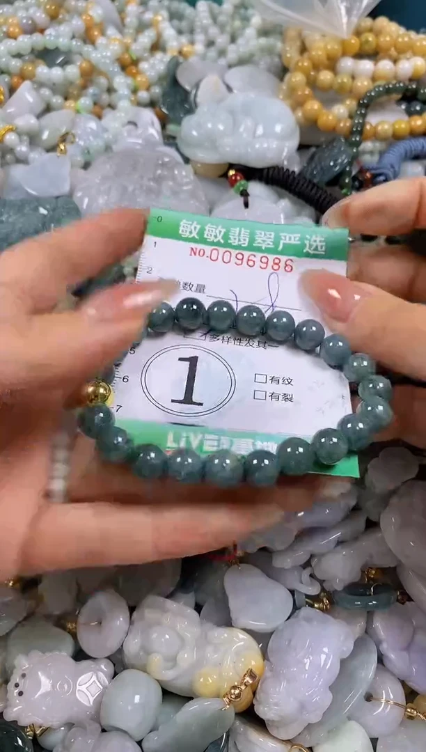 【闪购商品】翡翠颈饰未镶嵌闪购0096986多样性发其一