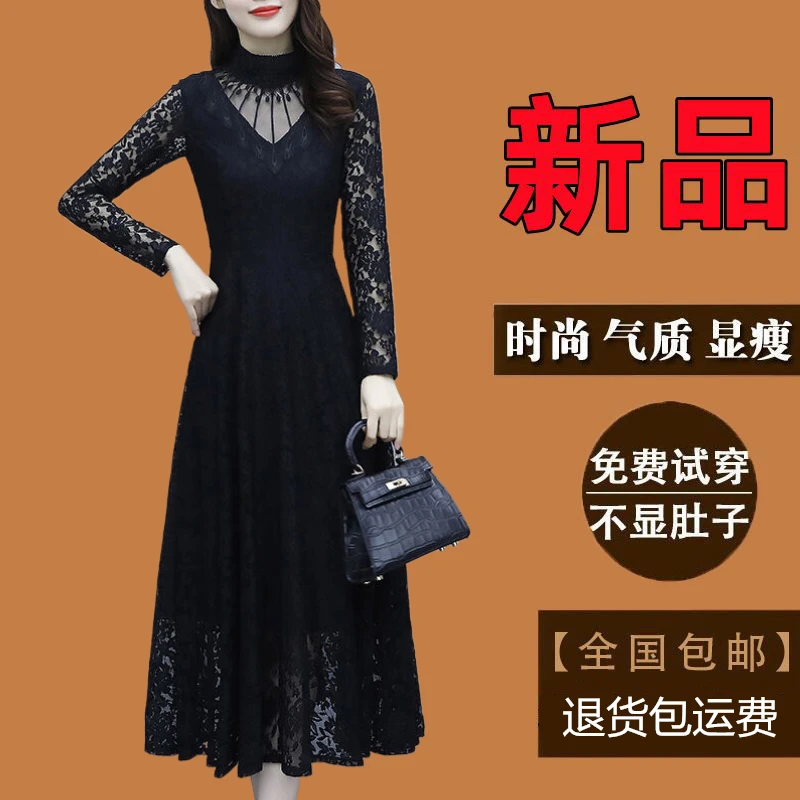 广州十三行连衣裙爆款秋季新款长袖气质显瘦高级感黑色蕾丝裙子女